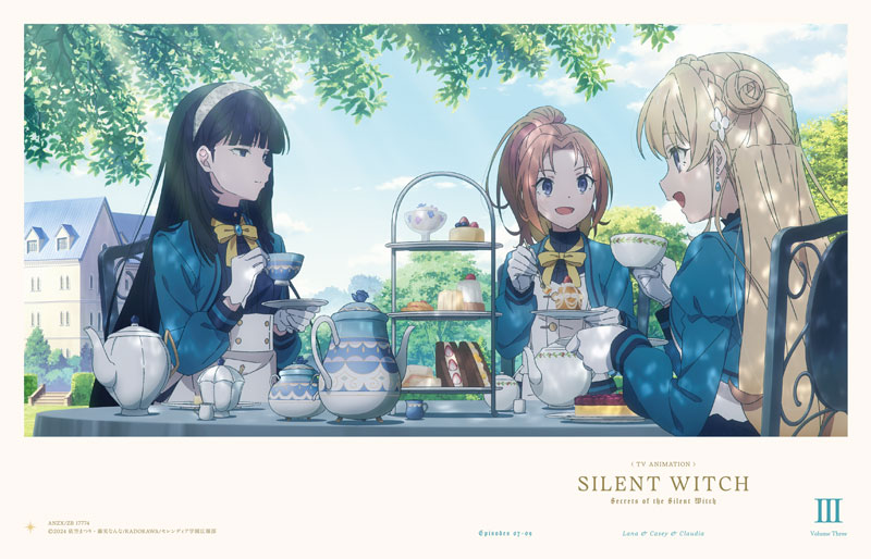 アニメ『サイレント・ウィッチ 沈黙の魔女の隠しごと』公式サイト