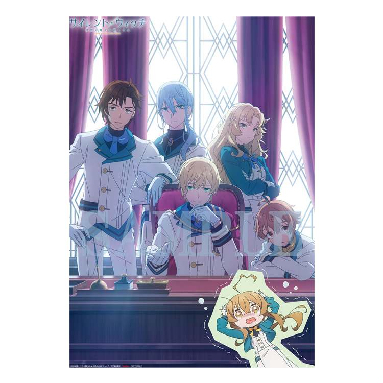 バラ売り可　購入特典　サイレント・ウィッチ アニメ『サイレント・ウィッチ 沈黙の魔女の隠しごと』公式サイト