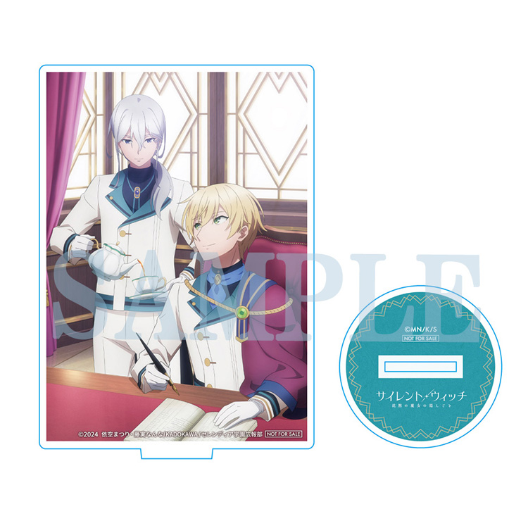 サイレント・ウィッチ　特典セット アニメ『サイレント・ウィッチ 沈黙の魔女の隠しごと』公式サイト