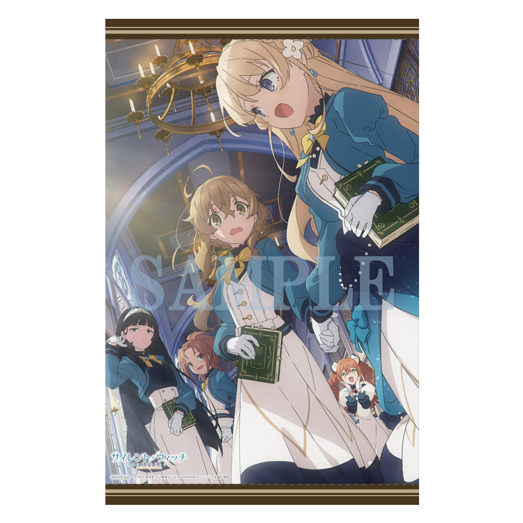 バラ売り可　購入特典　サイレント・ウィッチ アニメ『サイレント・ウィッチ 沈黙の魔女の隠しごと』公式サイト