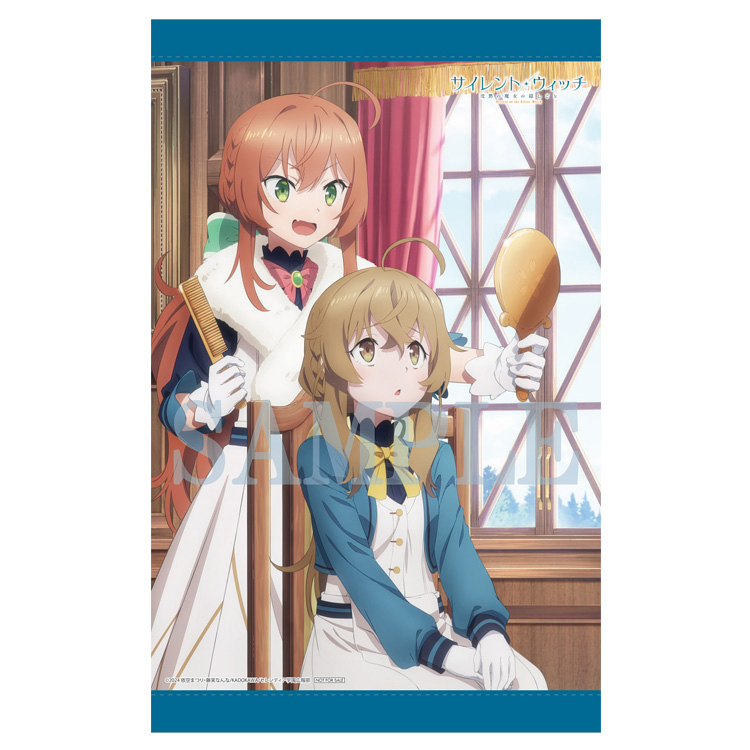 アニメ『サイレント・ウィッチ 沈黙の魔女の隠しごと』公式サイト
