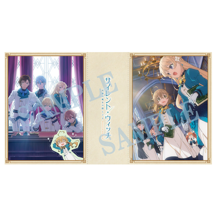 バラ売り可　購入特典　サイレント・ウィッチ アニメ『サイレント・ウィッチ 沈黙の魔女の隠しごと』公式サイト